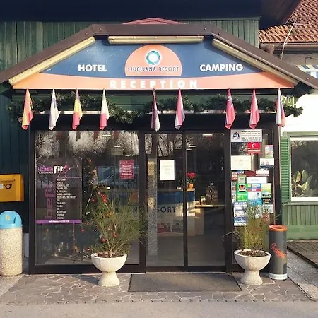 酒店 & 卢布尔雅那